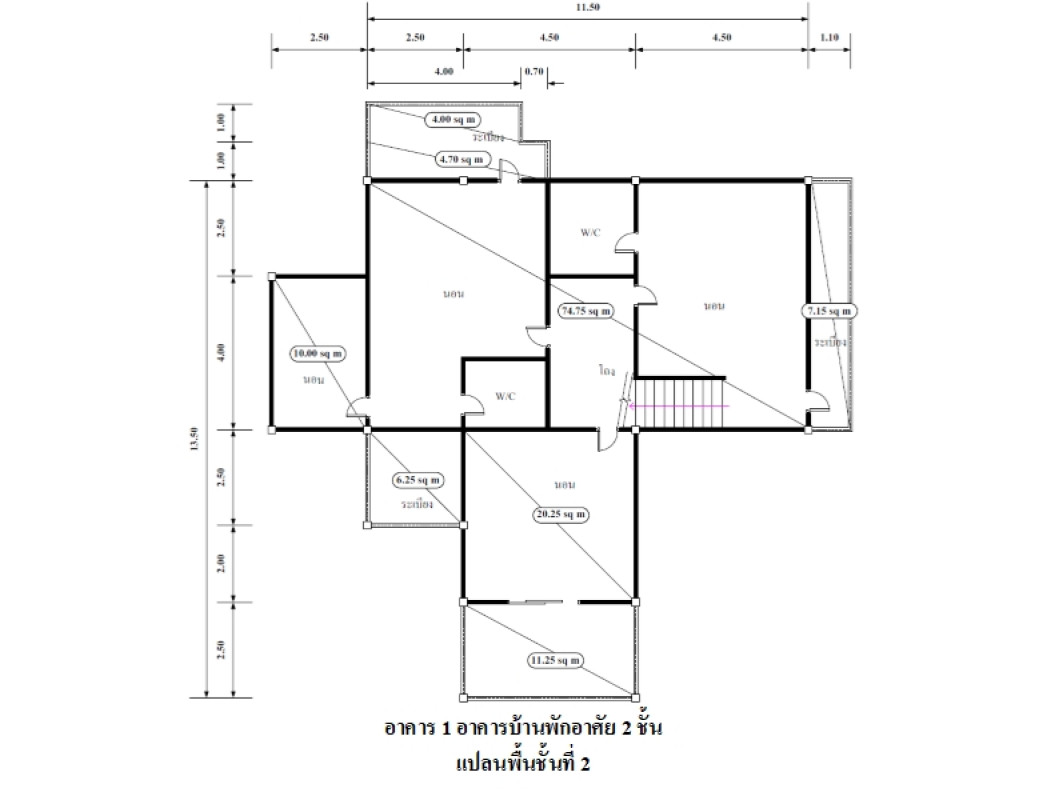 บ้านเดี่ยว สงขลา หาดใหญ่ คลองแห 4827000