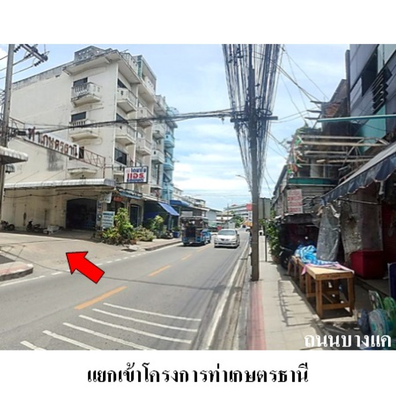 อาคารพาณิชย์ ท่าเกษตรธานี กรุงเทพมหานคร บางแค บางแค 3211000