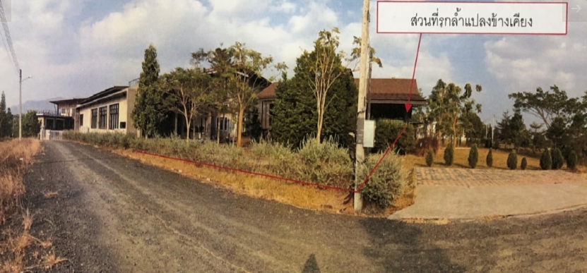 อื่นๆ เพชรบูรณ์ เขาค้อ แคมป์สน 11000000
