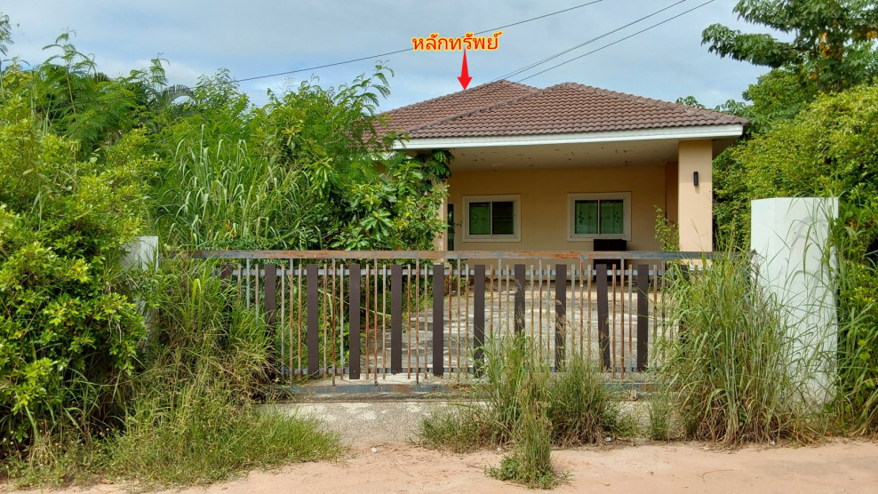 บ้านเดี่ยว นครราชสีมา เมืองนครราชสีมา สุรนารี 9040000