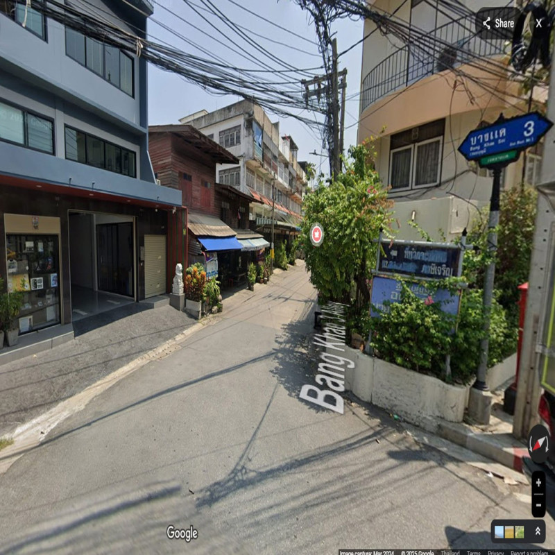 ที่ดินเปล่า กรุงเทพมหานคร ภาษีเจริญ บางหว้า 3500000