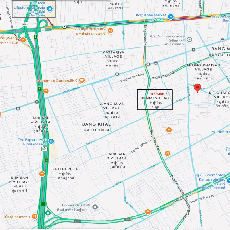 ที่ดินเปล่า กรุงเทพมหานคร ภาษีเจริญ บางหว้า 3500000