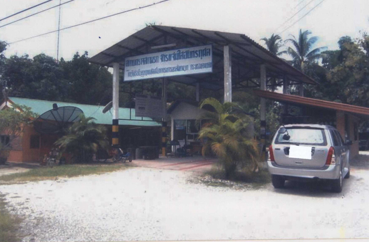 บ้านเดี่ยว อุตรดิตถ์ น้ำปาด แสนตอ 2327640