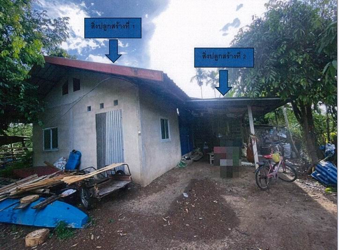บ้านเดี่ยว ศรีสะเกษ กันทรลักษ์ หนองหญ้าลาด 200520