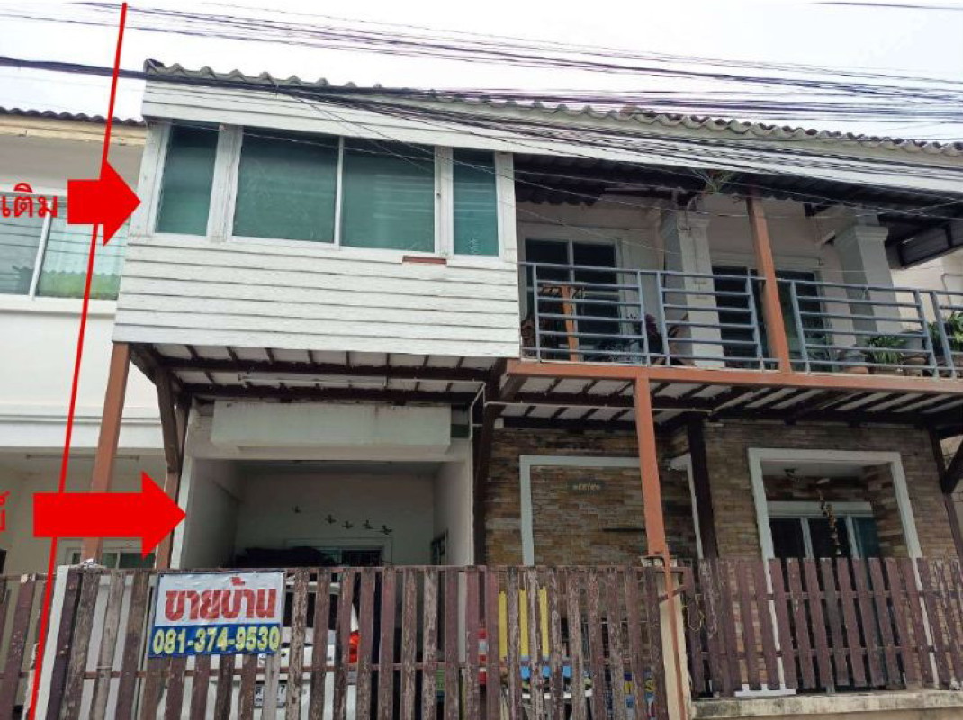 ทาวน์เฮ้าส์ นนทบุรี เมืองนนทบุรี บางไผ่ 1710450