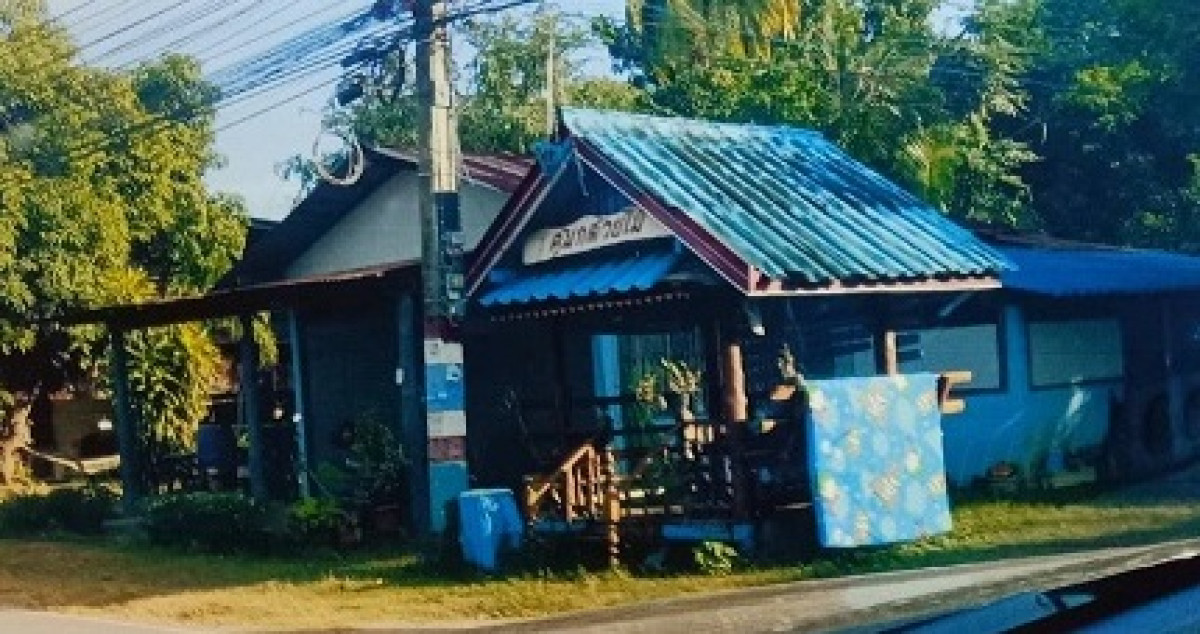 Single house Uttaradit Mueang Uttaradit Pha Chuk 366680