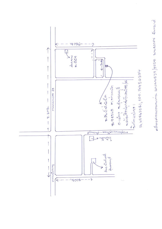 ทาวน์เฮ้าส์ สุพรรณบุรี เมืองสุพรรณบุรี ท่าระหัด 1742904