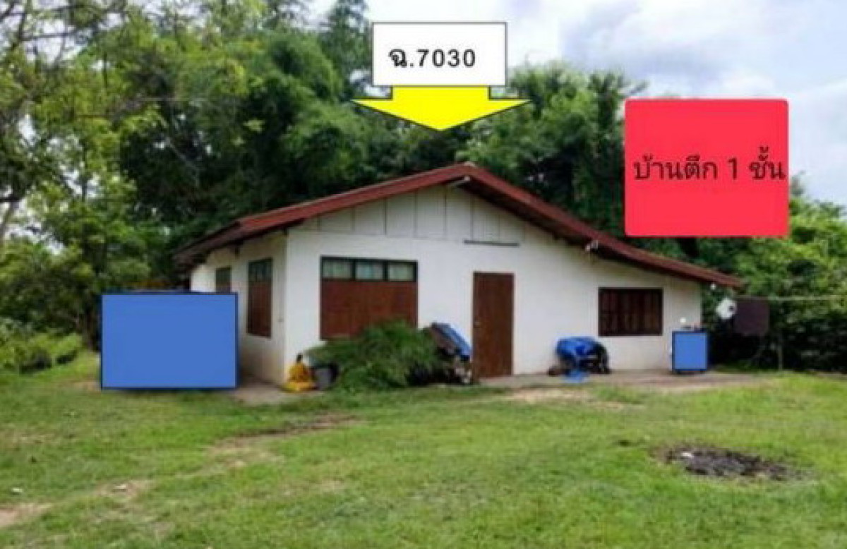 บ้านเดี่ยว อุดรธานี หนองวัวซอ หนองอ้อ 1524600