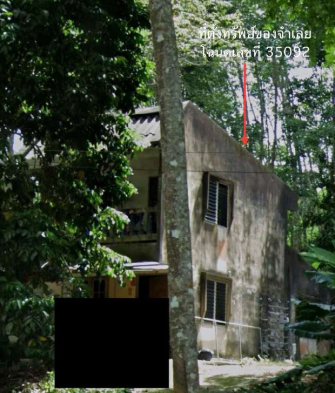 บ้านเดี่ยว ตรัง ห้วยยอด ห้วยยอด 810700