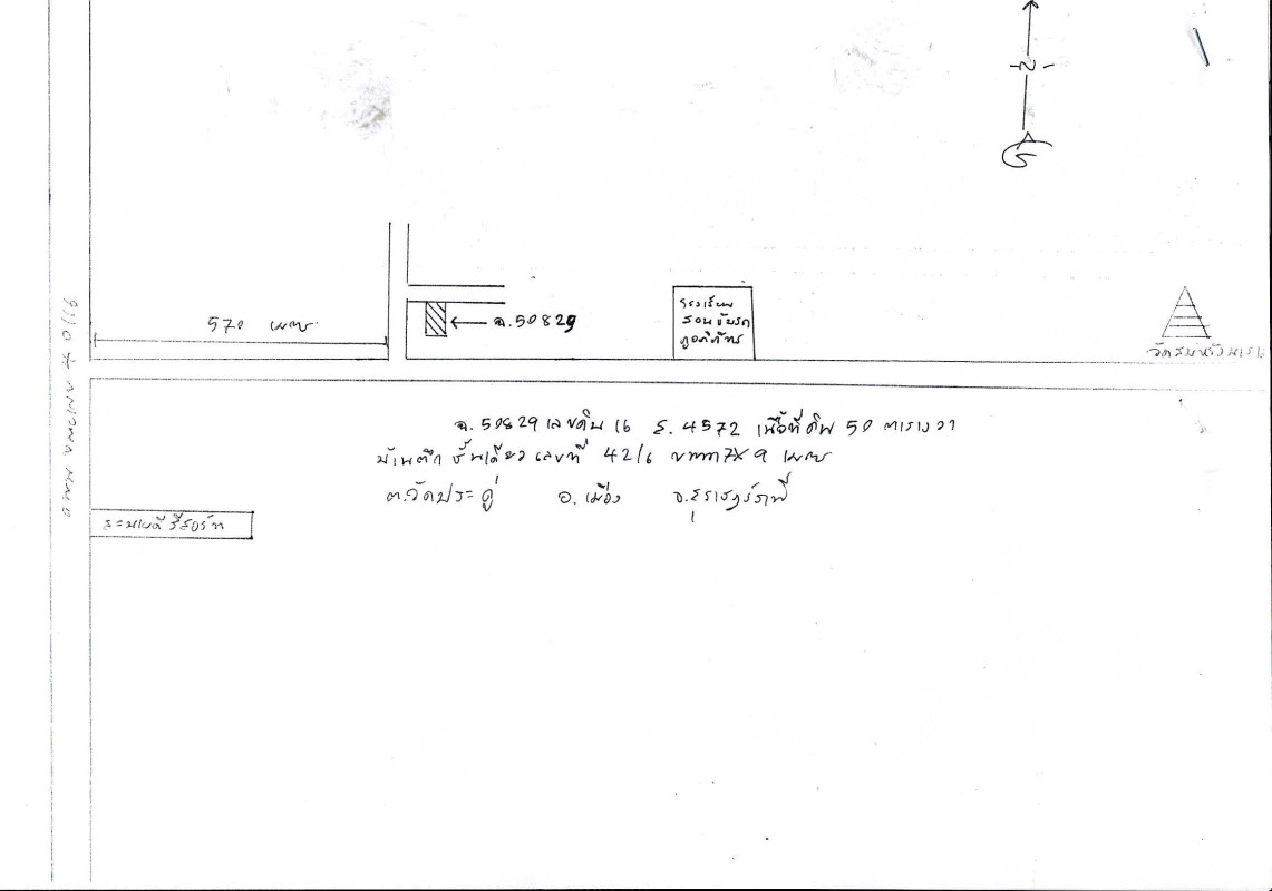 บ้านเดี่ยว สุราษฎร์ธานี เมืองสุราษฎร์ธานี วัดประดู่ 2386000