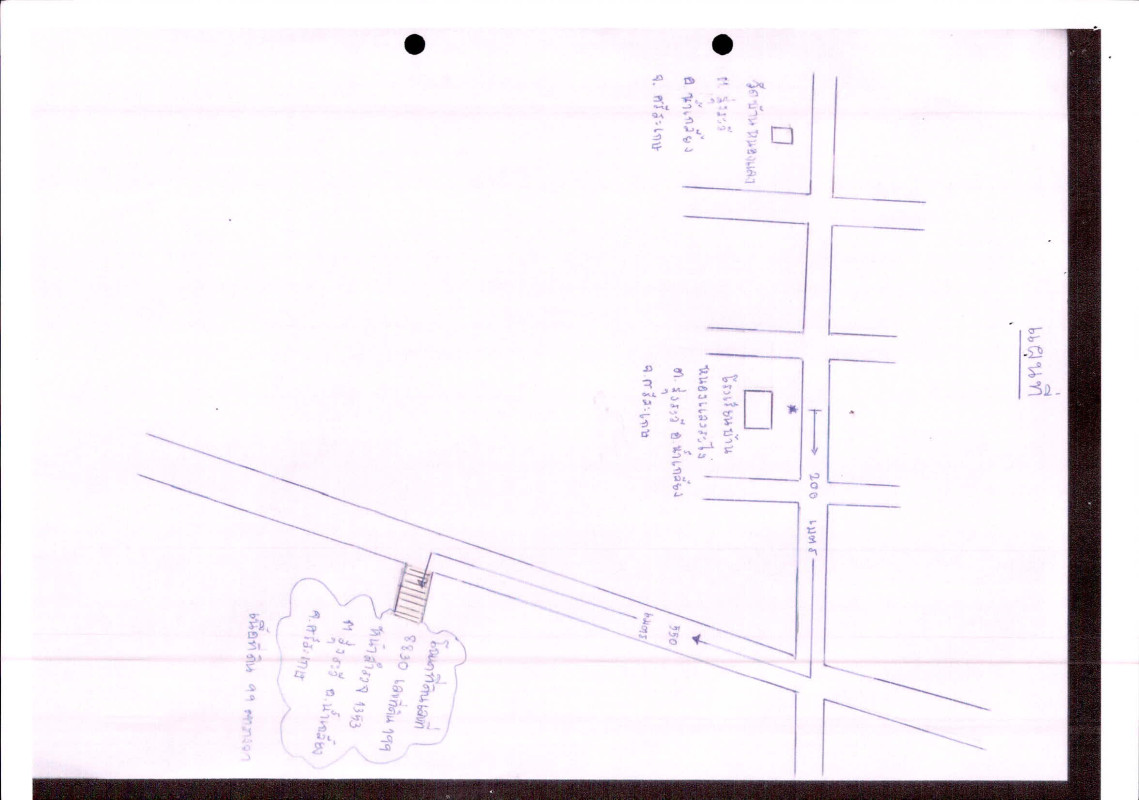 บ้านเดี่ยว ศรีสะเกษ น้ำเกลี้ยง รุ่งระวี 596919