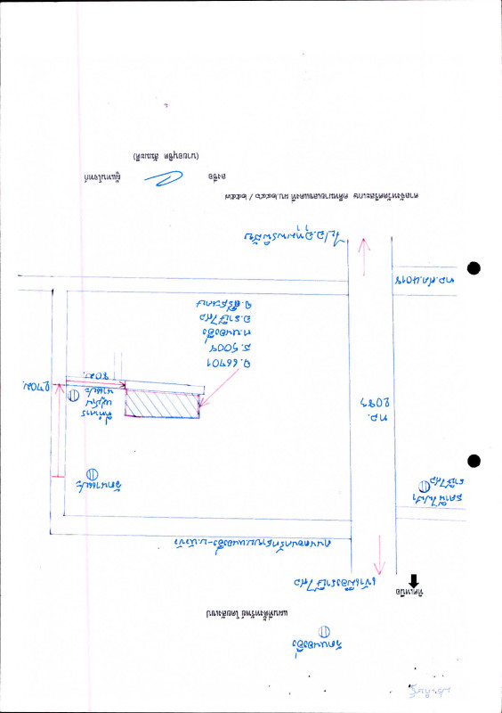 ที่ดินเปล่า ศรีสะเกษ ราษีไศล หนองอึ่ง 178200