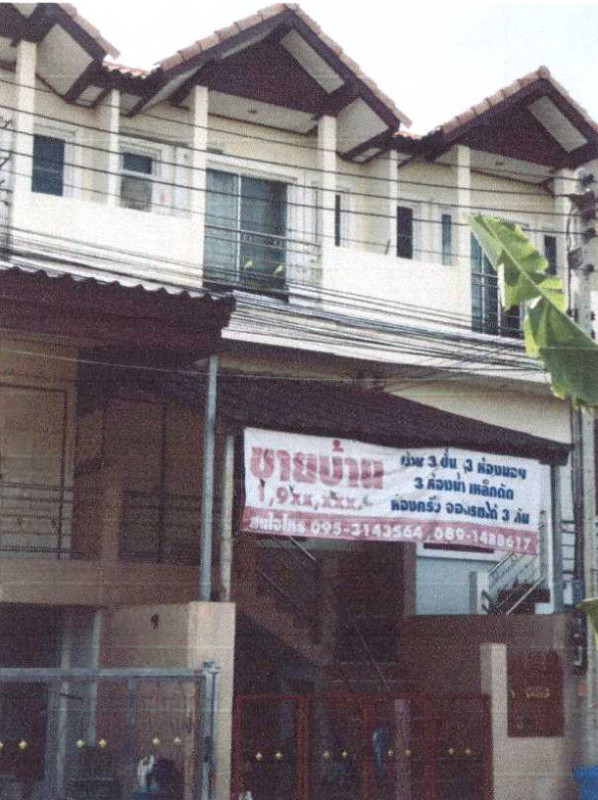 ทาวน์เฮ้าส์ พระนครศรีอยุธยา บางปะอิน คลองจิก 916320