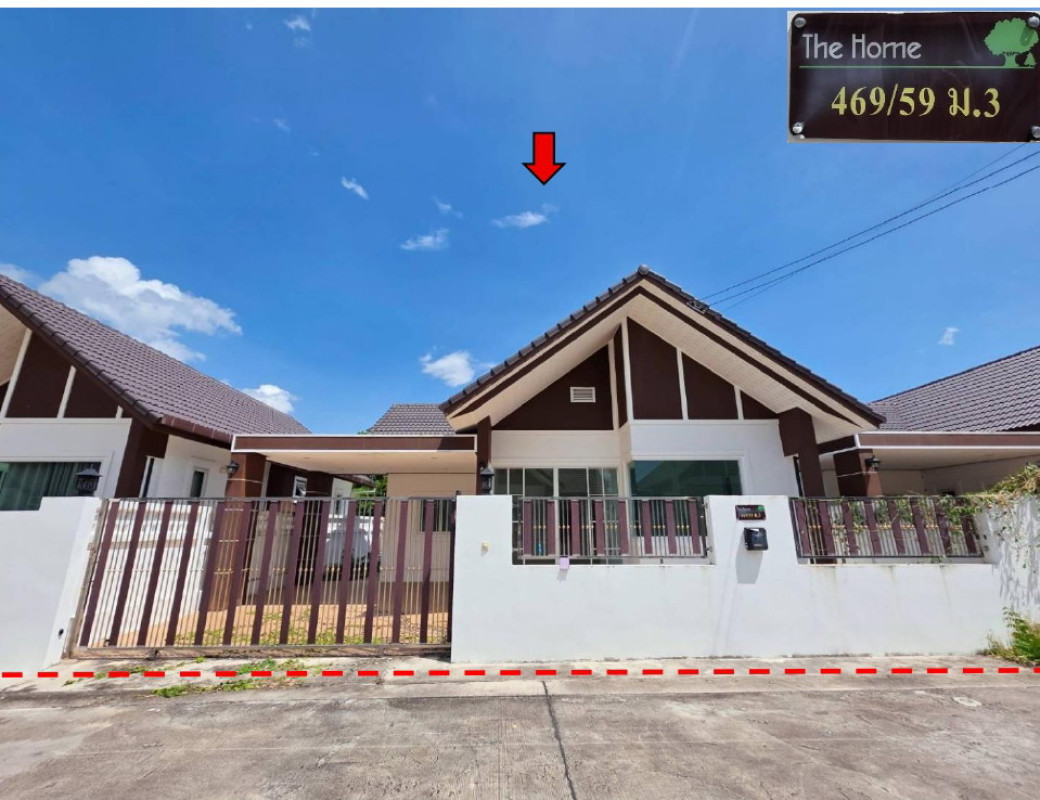 บ้านเดี่ยว ระยอง ปลวกแดง แม่น้ำคู้ 1976310