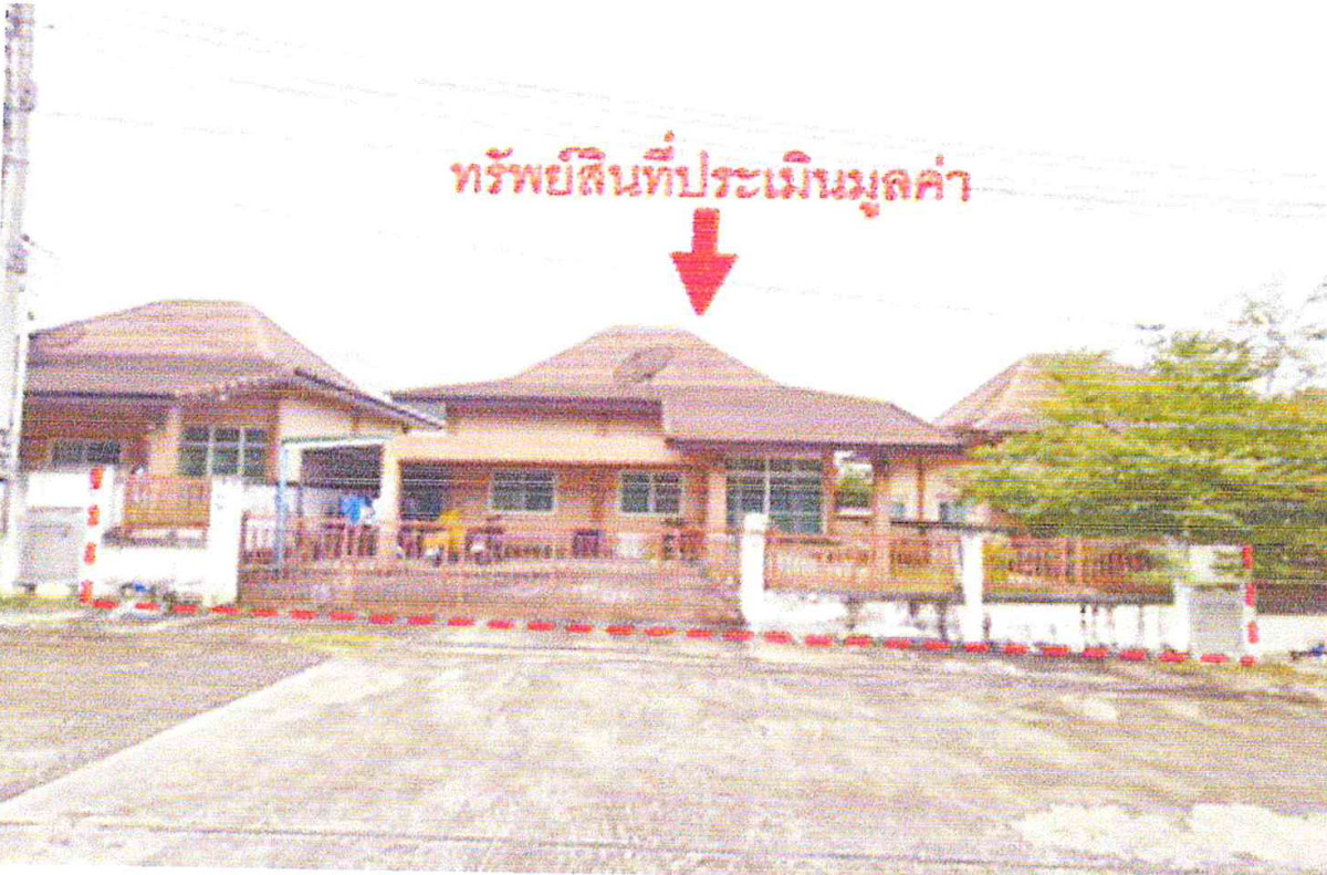 บ้านเดี่ยว ระยอง ปลวกแดง มาบยางพร 1154000