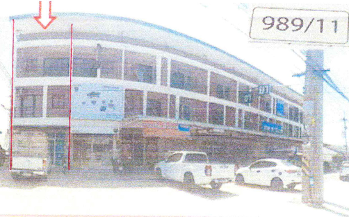 ทาวน์เฮ้าส์ ระยอง ปลวกแดง ปลวกแดง 1651200