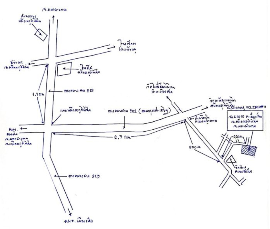 บ้านเดี่ยว มหาสารคาม พยัคฆภูมิพิสัย เมืองเสือ 682557