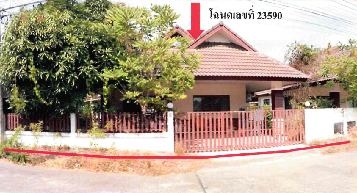 บ้านเดี่ยว ระยอง ปลวกแดง มาบยางพร 1208760