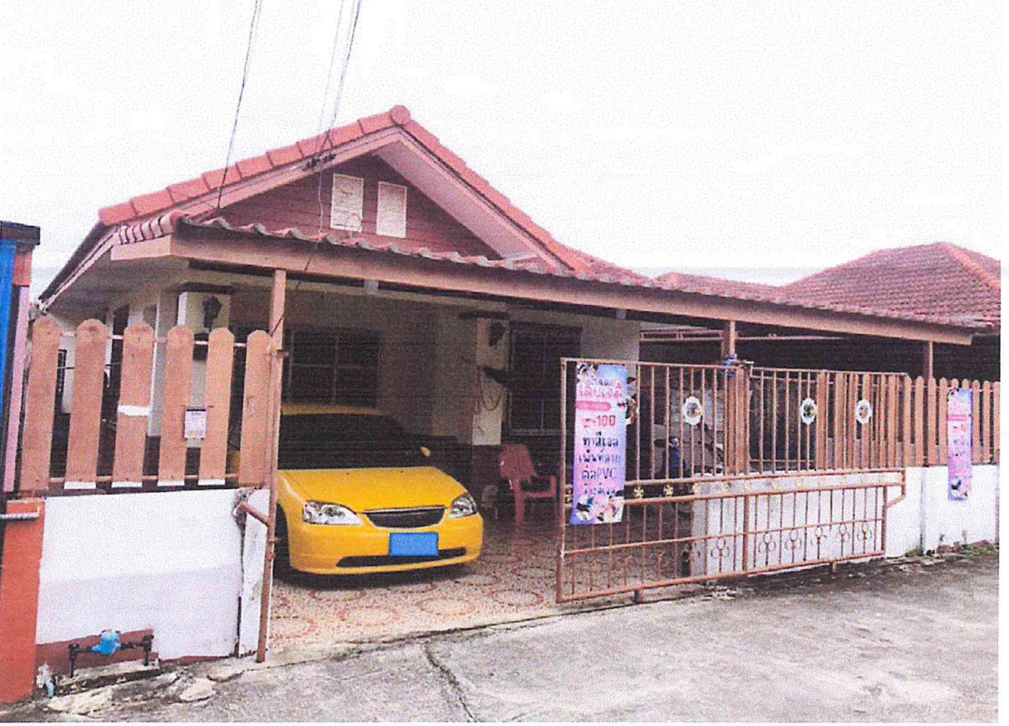 ทาวน์เฮ้าส์ ระยอง บ้านฉาง บ้านฉาง 866460