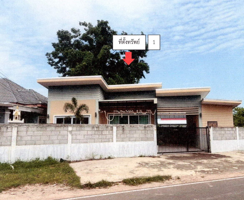 บ้านเดี่ยว สุรินทร์ เมืองสุรินทร์ ท่าสว่าง 784563