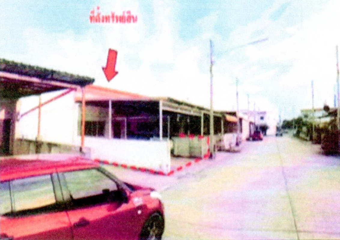 ทาวน์เฮ้าส์ สุรินทร์ ลำดวน ลำดวน 452550