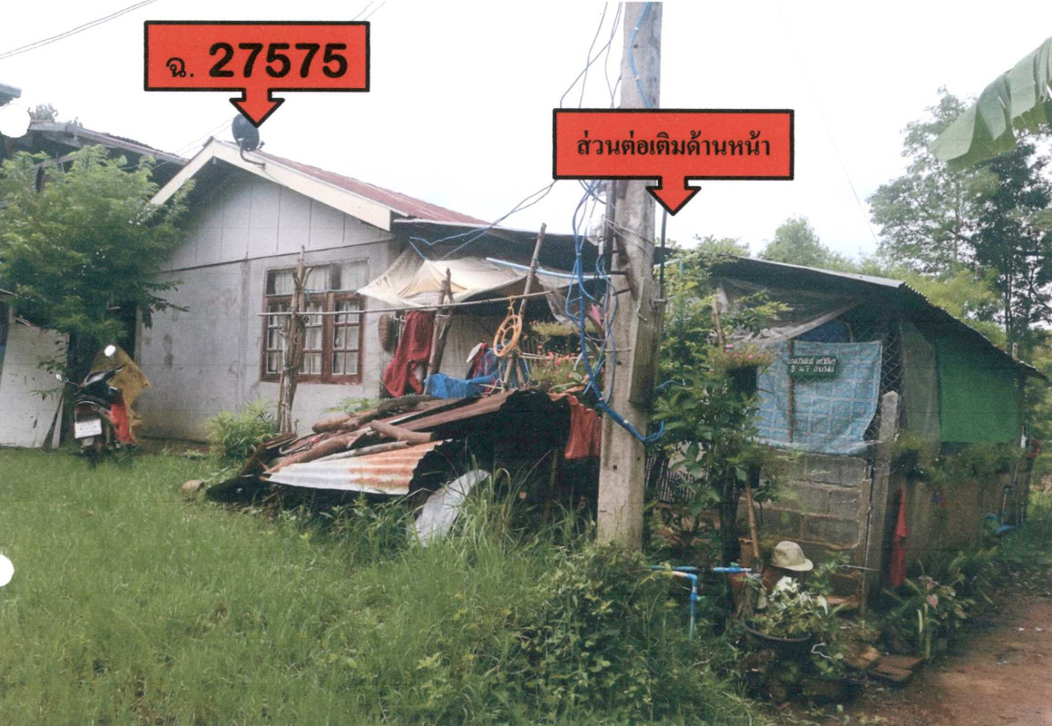 Townhouse Maha Sarakham Mueang Maha Sarakham Lat Phatthana 264800