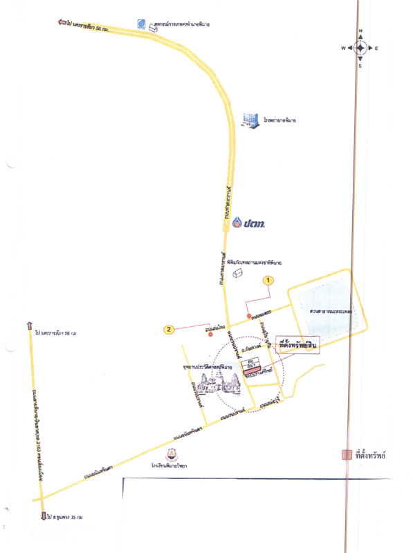 ทาวน์เฮ้าส์ นครราชสีมา พิมาย ในเมือง 2011200