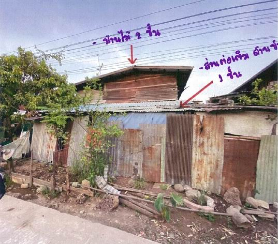 บ้านเดี่ยว บุรีรัมย์ บ้านด่าน ปราสาท 818515