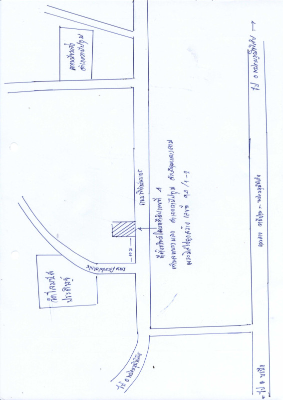 ทาวน์เฮ้าส์ มหาสารคาม วาปีปทุม หนองแสง 412040