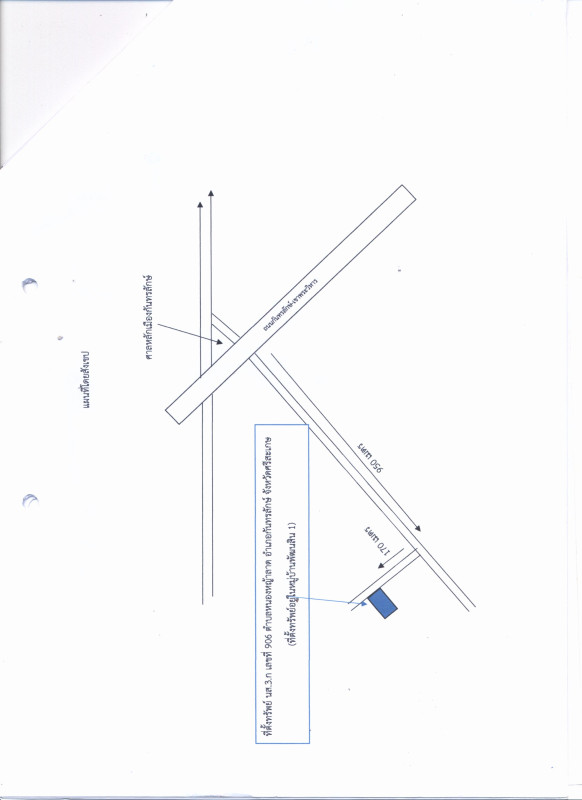 บ้านเดี่ยว ศรีสะเกษ กันทรลักษ์ หนองหญ้าลาด 602720