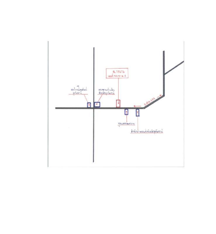 ทาวน์เฮ้าส์ อุทัยธานี หนองขาหย่าง ท่าโพ 664992