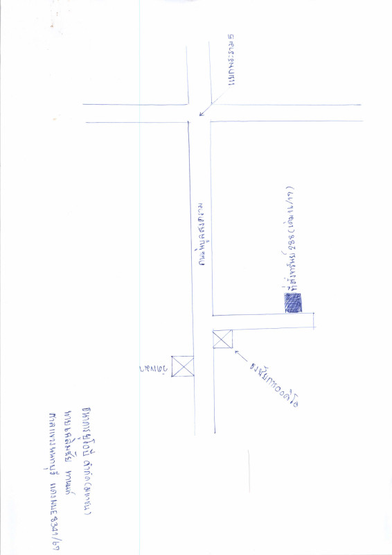 ทาวน์เฮ้าส์ นนทบุรี เมืองนนทบุรี สวนใหญ่ 2018800