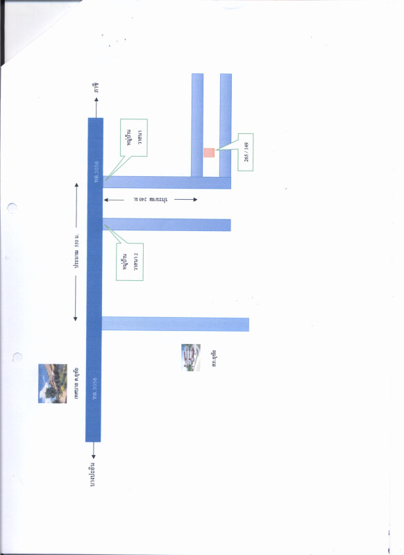 ทาวน์เฮ้าส์ พระนครศรีอยุธยา อุทัย อุทัย 488256