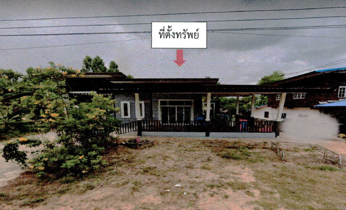 บ้านเดี่ยว สุรินทร์ กาบเชิง ตะเคียน 845280