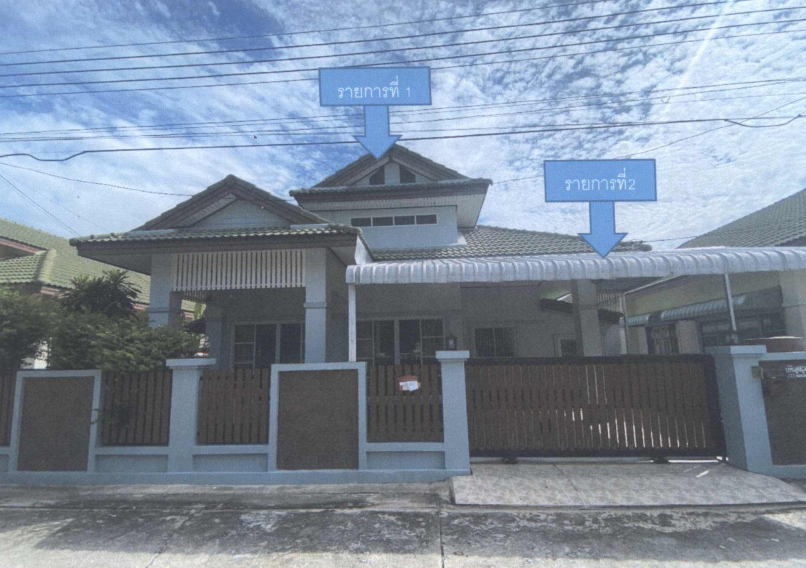 Single house Suphan Buri Mueang Suphan Buri Tha Phi Liang 1212574