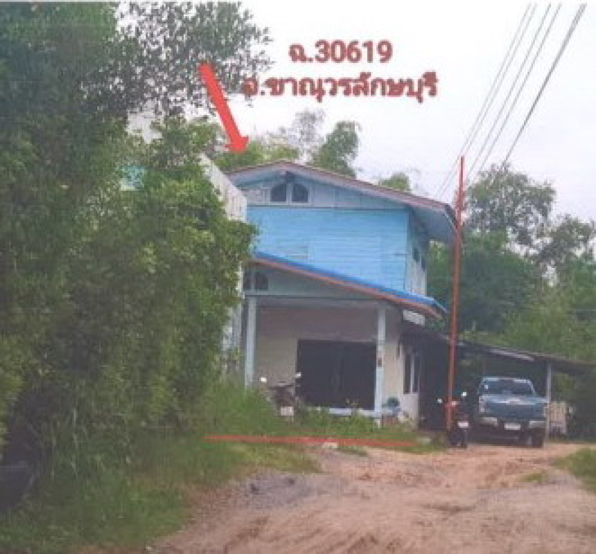 Single house Kamphaeng Phet Khanu Woralaksaburi Wang Chaphlu 853650