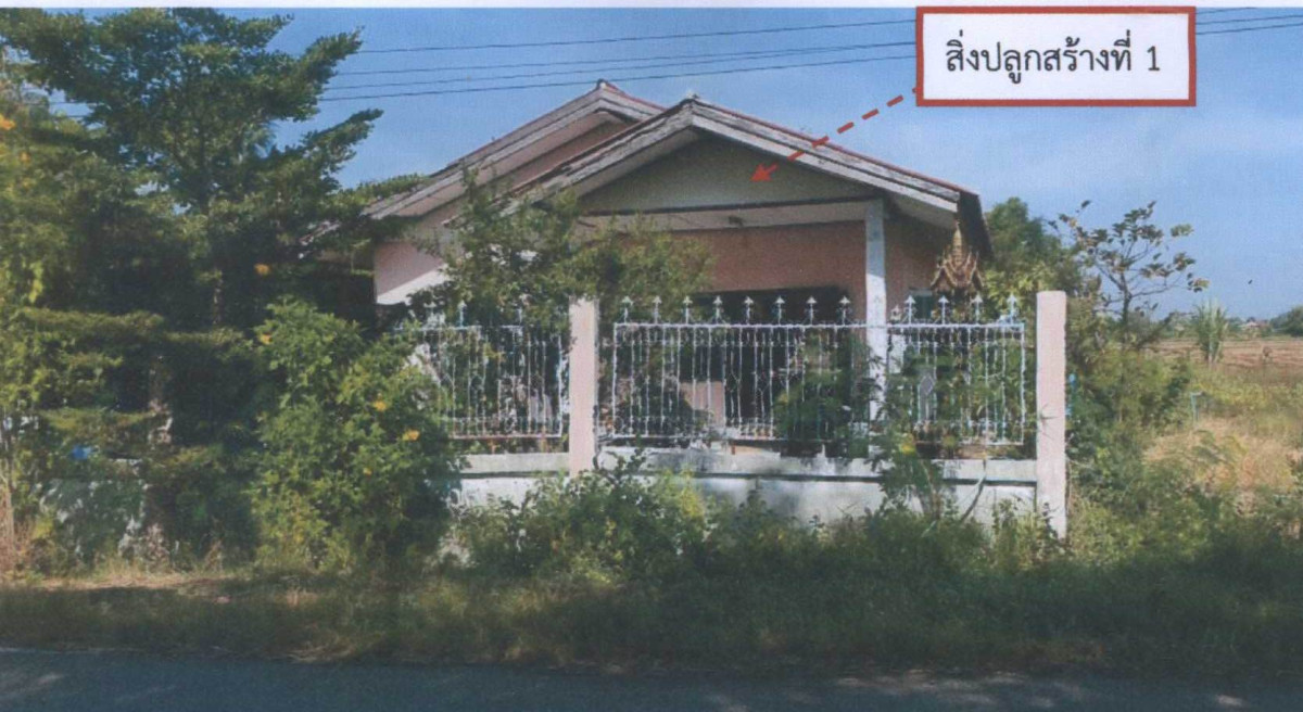 Single house Nakhon Sawan Takhli Chan Sen 2024400