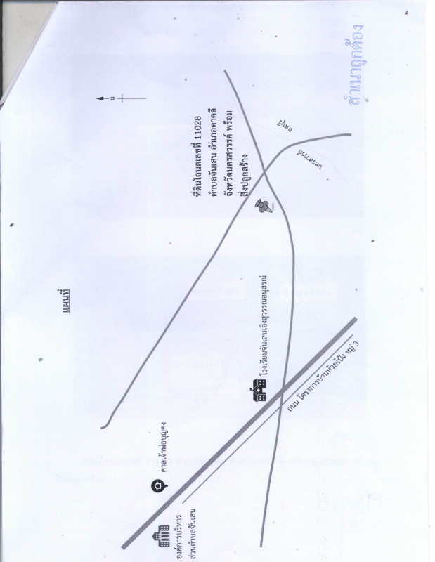 Single house Nakhon Sawan Takhli Chan Sen 2024400