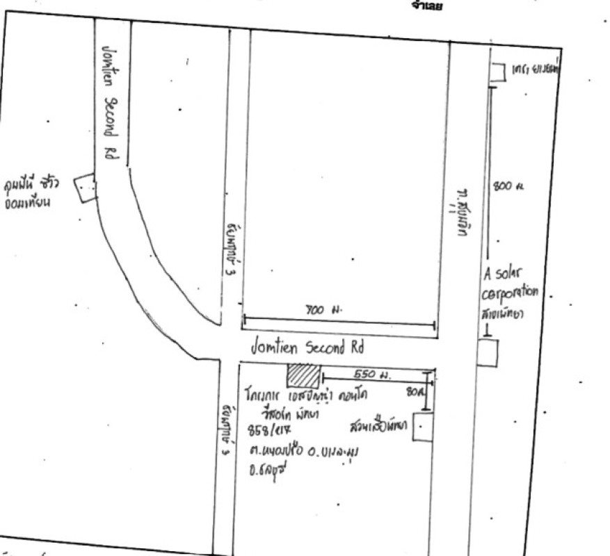 คอนโด ชลบุรี บางละมุง นาเกลือ 1669070