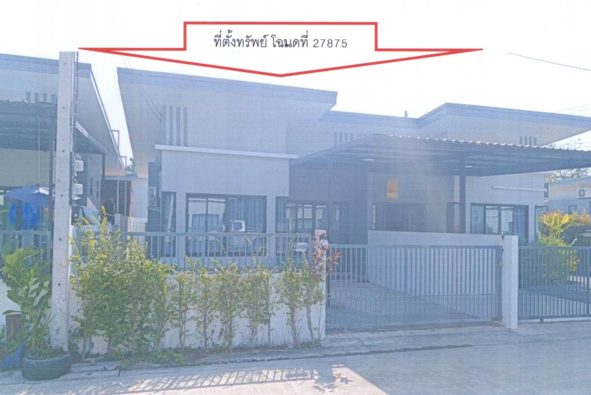 ทาวน์เฮ้าส์ สุราษฎร์ธานี เวียงสระ เวียงสระ 1080690