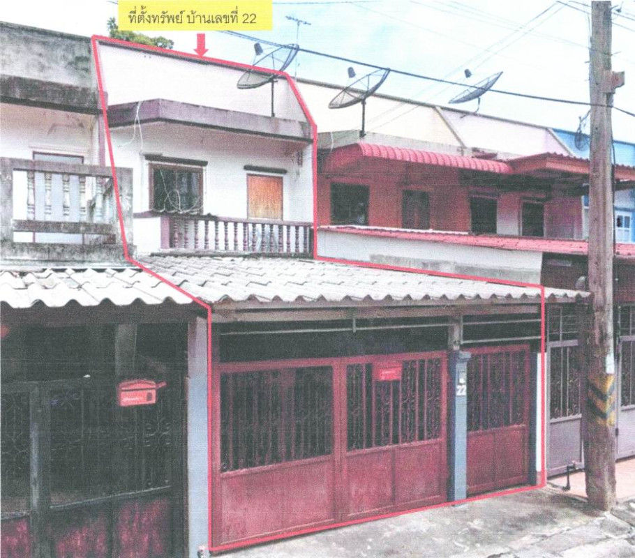 ทาวน์เฮ้าส์ นราธิวาส เมืองนราธิวาส บางนาค 1508100