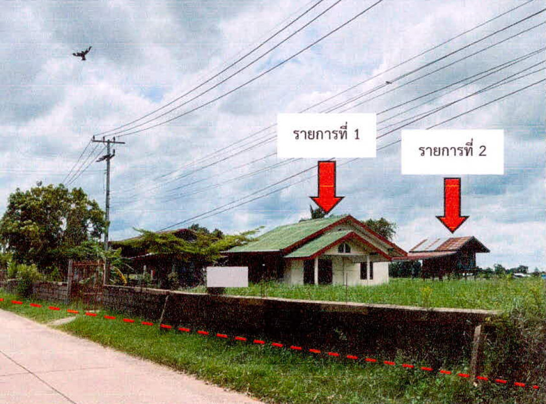 บ้านเดี่ยว ศรีสะเกษ ศิลาลาด กุง 1463511