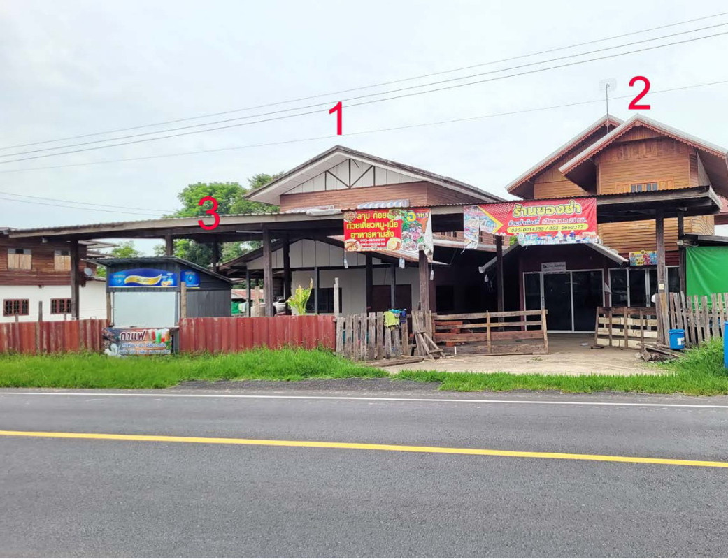 บ้านเดี่ยว มหาสารคาม เชียงยืน เชียงยืน 1118360