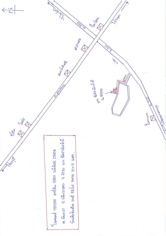 Single house Rayong Mueang Rayong Noen Phra 2037920