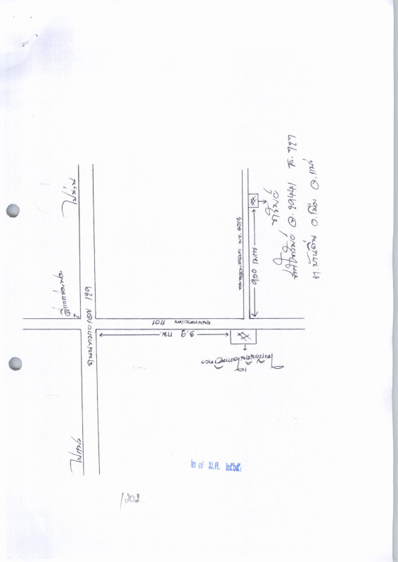 บ้านเดี่ยว แพร่ เมืองแพร่ บ้านถิ่น 959760