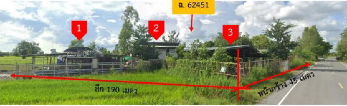 บ้านเดี่ยว ศรีสะเกษ กันทรารมย์ หนองแวง 1454265