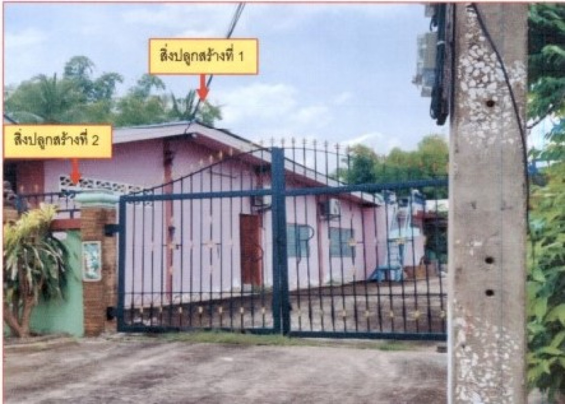 Single house Phitsanulok Mueang Phitsanulok Chom Thong 1421095