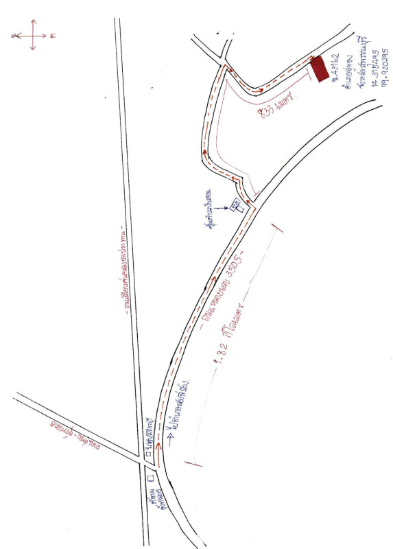 บ้านเดี่ยว สุพรรณบุรี อู่ทอง บ้านดอน 382890