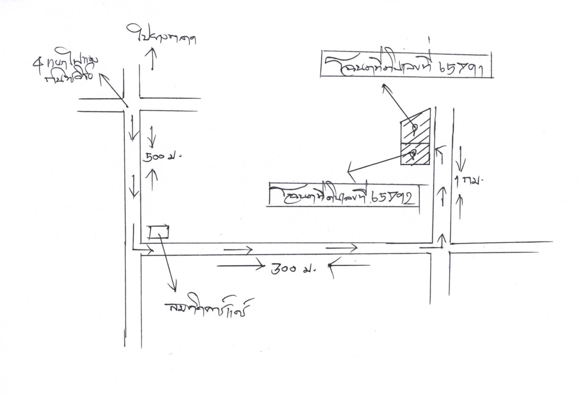 บ้านเดี่ยว มหาสารคาม กันทรวิชัย โคกพระ 896782