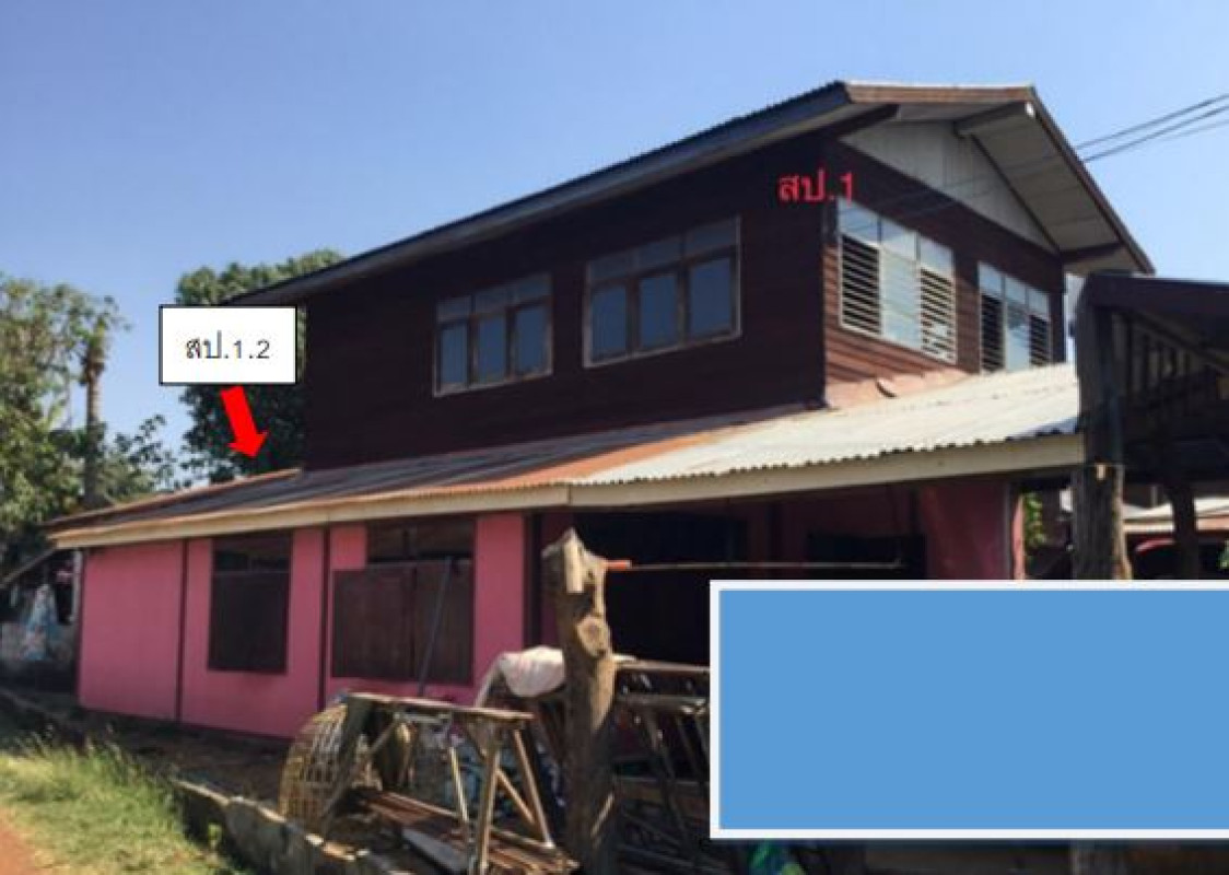 บ้านเดี่ยว อุดรธานี เพ็ญ บ้านธาตุ 695220